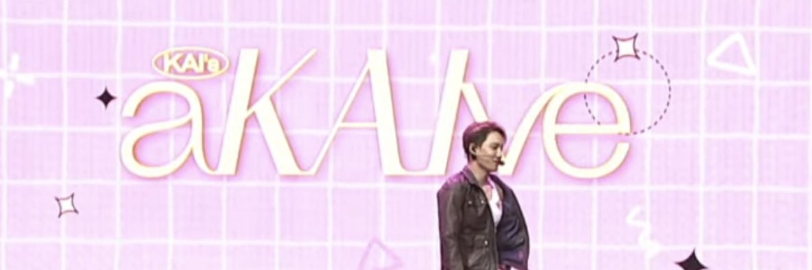 카이 내 마음속에 저장's banner