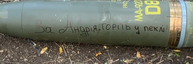 Iryna 🇺🇦's banner