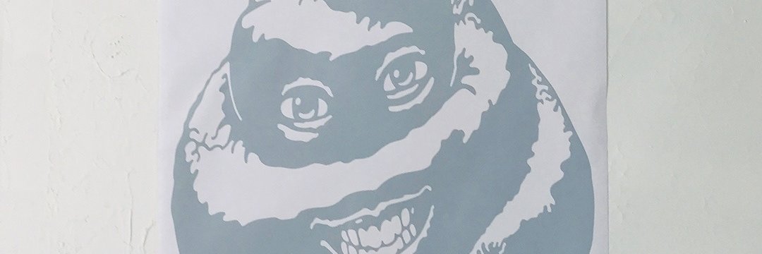 бе's banner