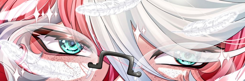 ⋆ ── Asuka | The u is silent ── ⋆'s banner