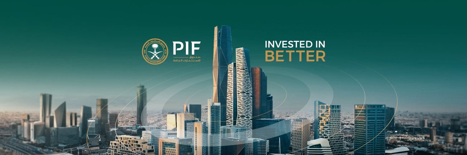 Public Investment Fund's banner