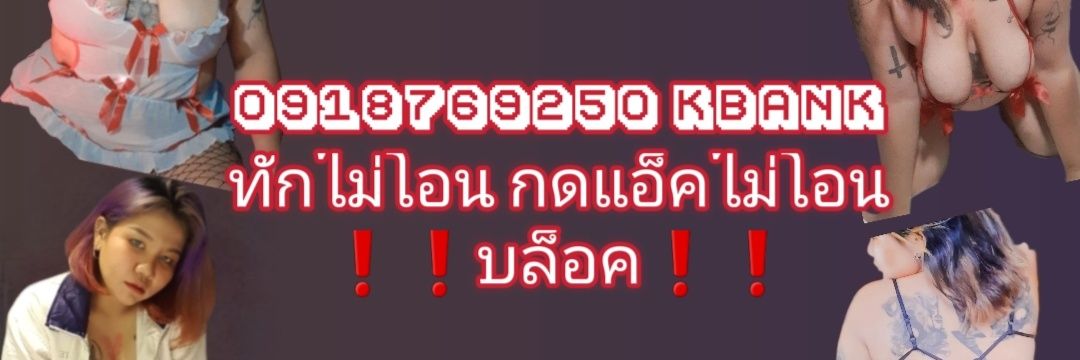 P 👿's banner