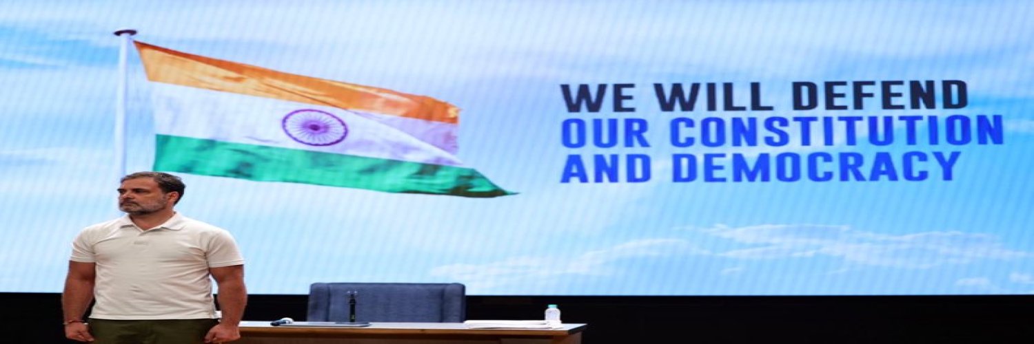 Ashutosh Singh's banner
