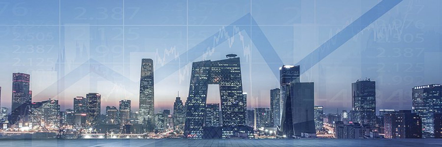 CGTN Frontline's banner