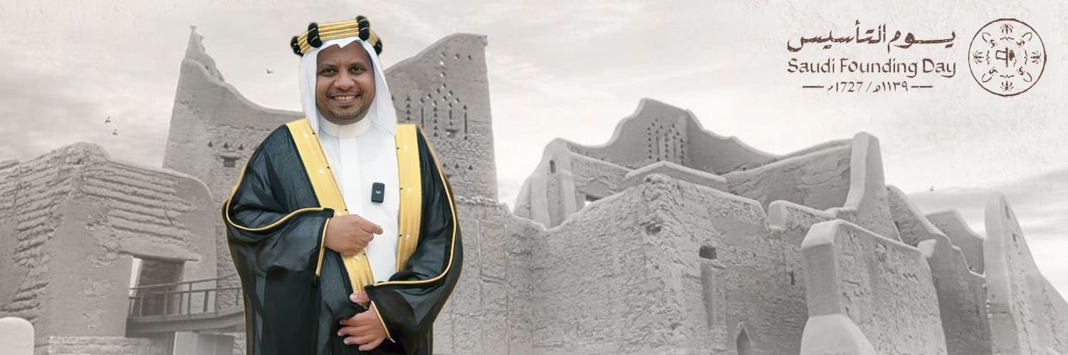 العبودي بن عبدالله🎙️'s banner