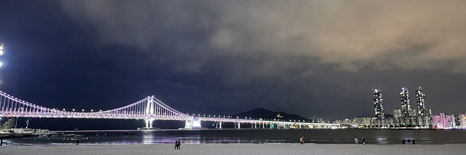 어푸's banner