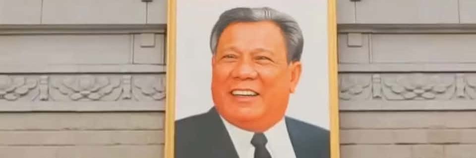 Mr.Lurky PPOP REFUGEE ERA's banner