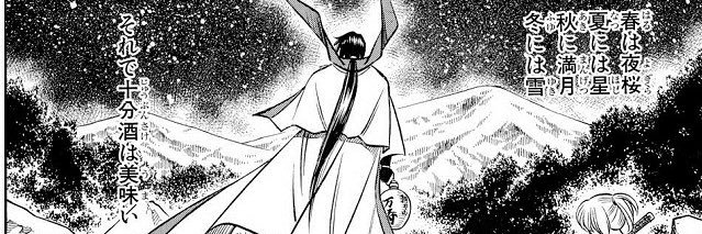 150 Oji【なんで屋】's banner