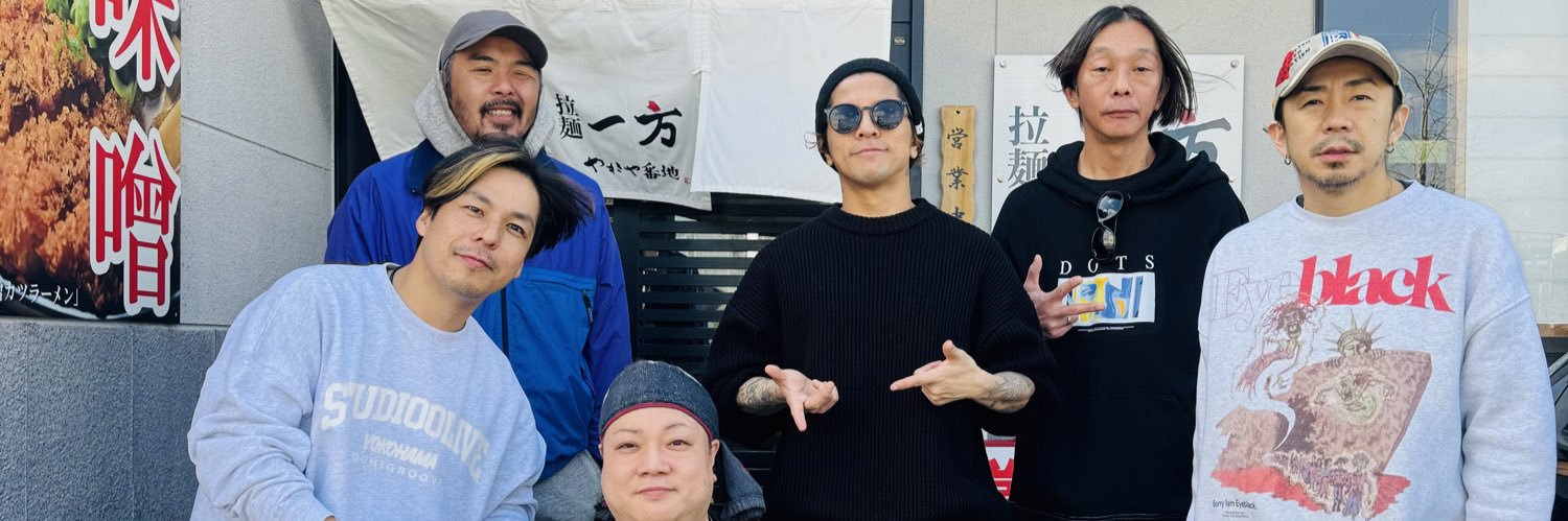 天晶・店主川村/指揮官ジョーガン's banner