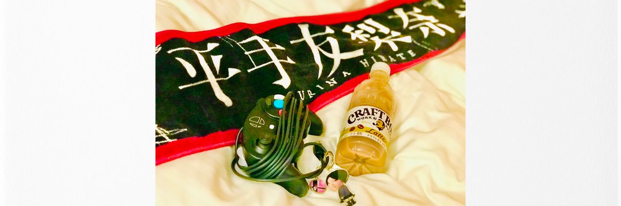 みりん/Mirin🐍🍜's banner