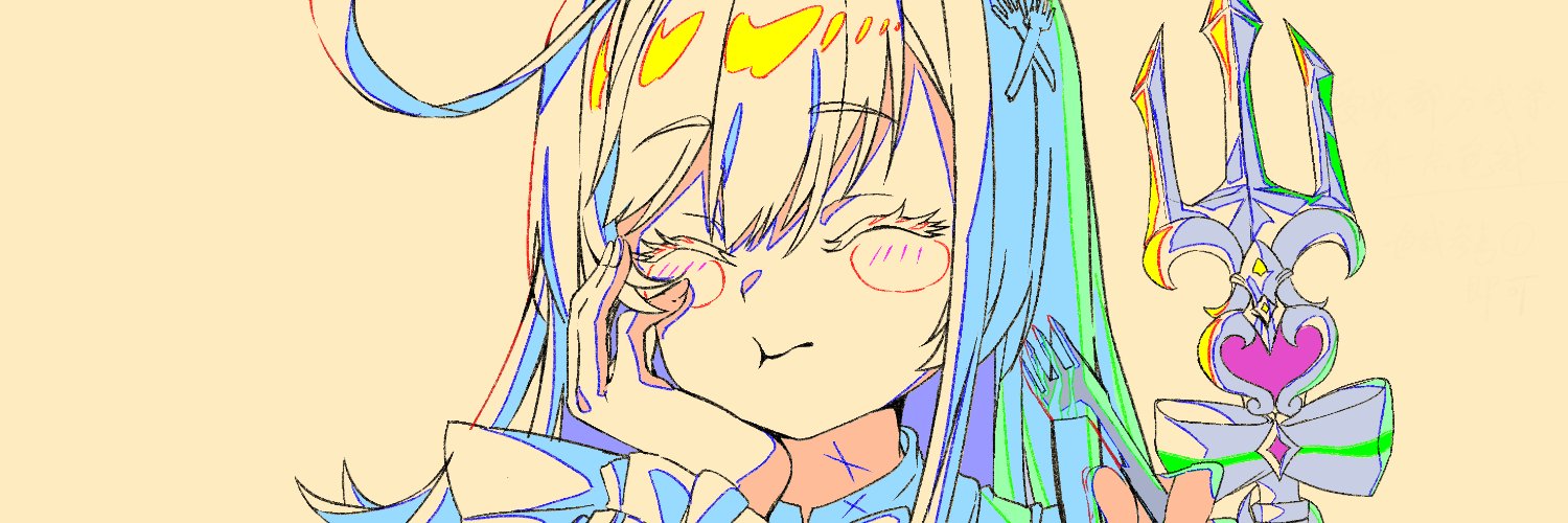 -麦粒太太Ver-'s banner