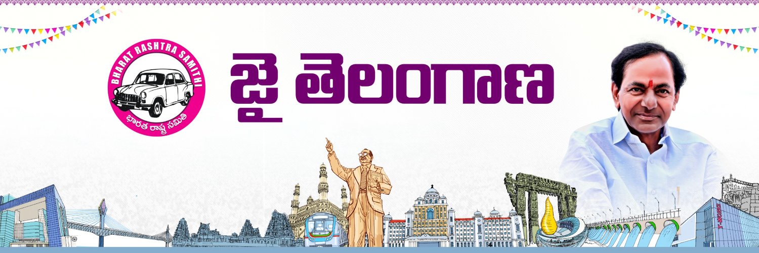 Srinivas Surukunti's banner