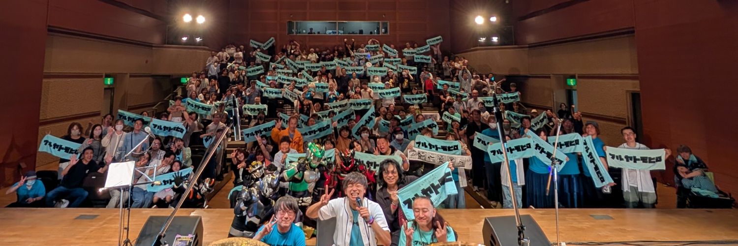 フルヤトモヒロ's banner