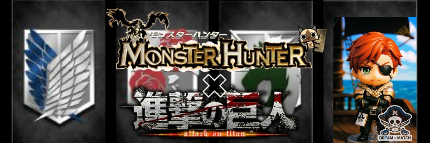 へいちょ@モンハン垢🏴‍☠️⚔️'s banner