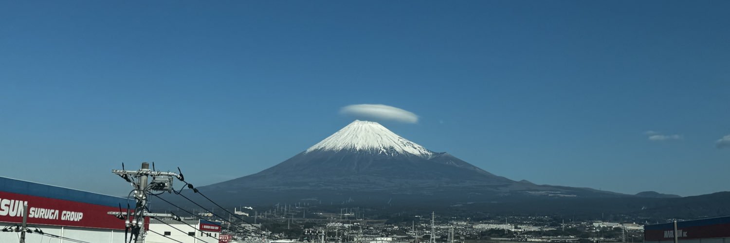 ダルビッシュ有(Yu Darvish)'s banner