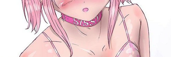 丝梦♠️sissy's banner