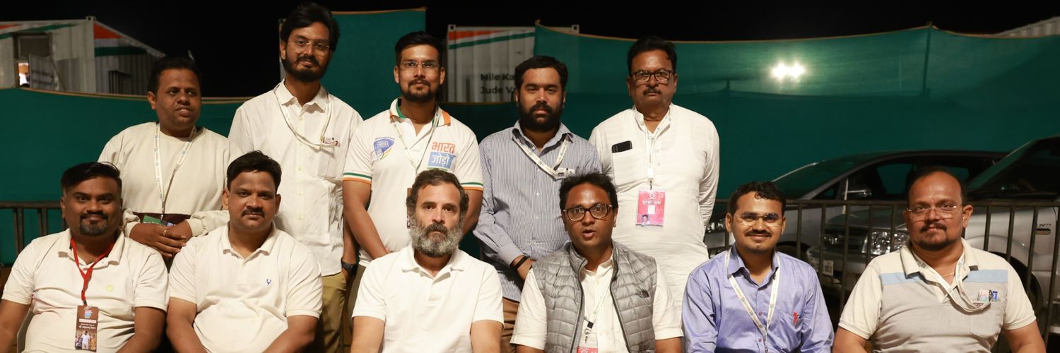 Akash Taywade's banner