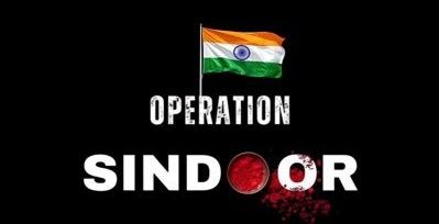 Nitish Jha's banner