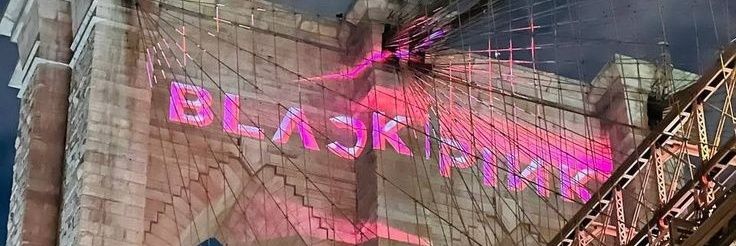 ฟบล's banner