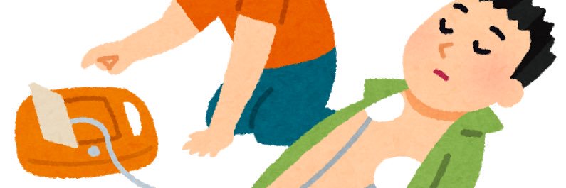 心フェチ💓's banner