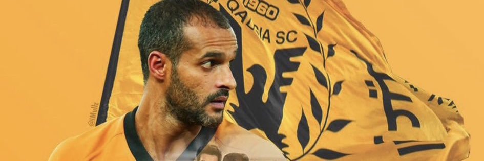 جاسم محمد الحربان's banner