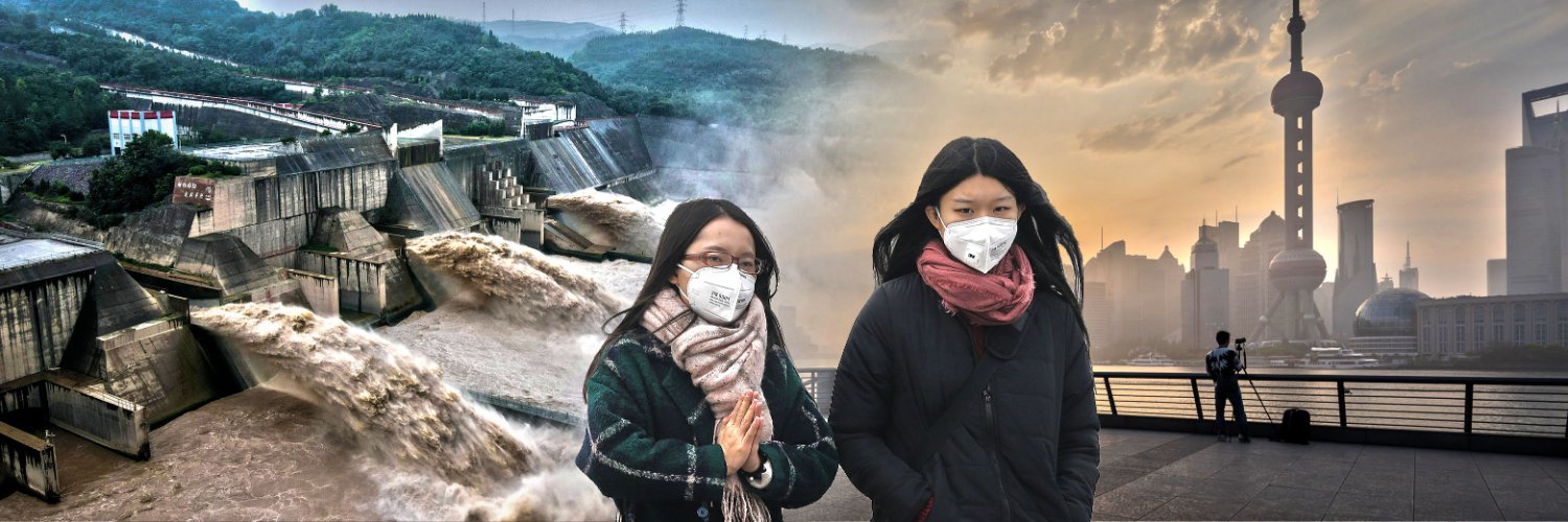 大紀元爆料平台's banner