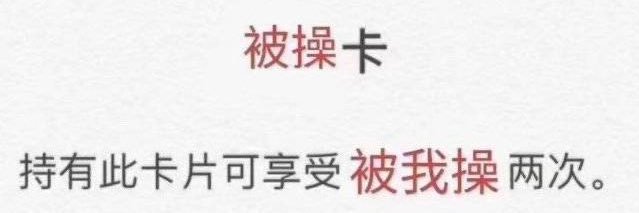 村上砍树's banner