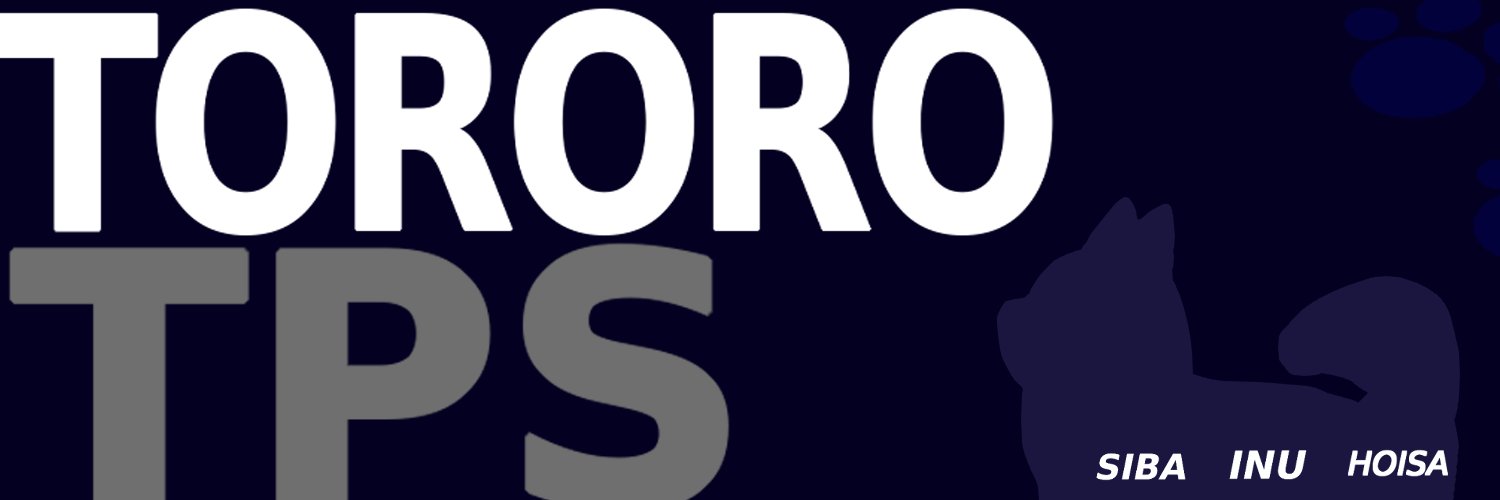 tororo TPS's banner