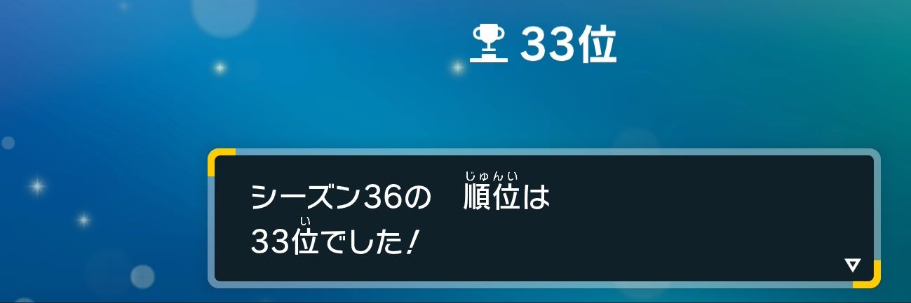 ももも's banner