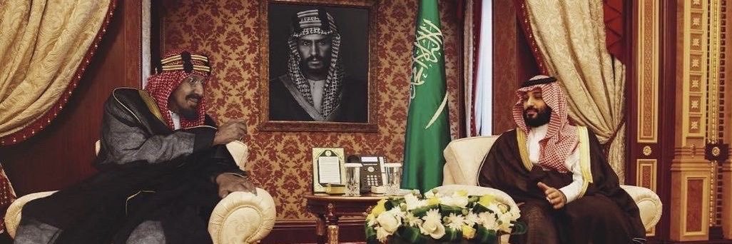 ‏عبدالاله بن محمد 🇸🇦's banner