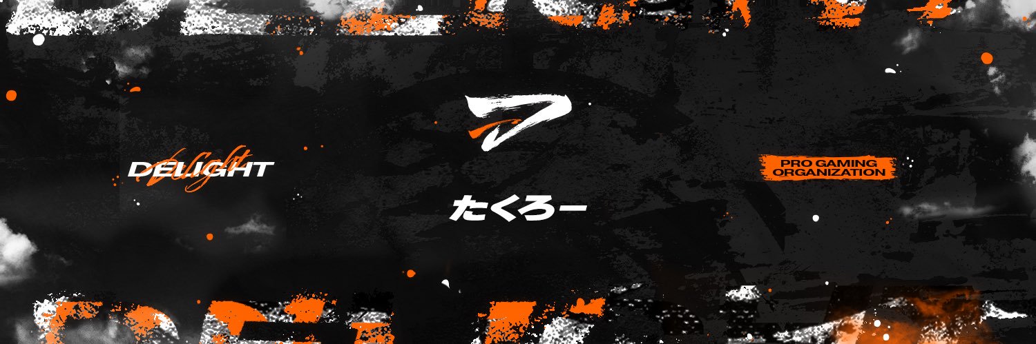 Delight ほんだたくろー's banner