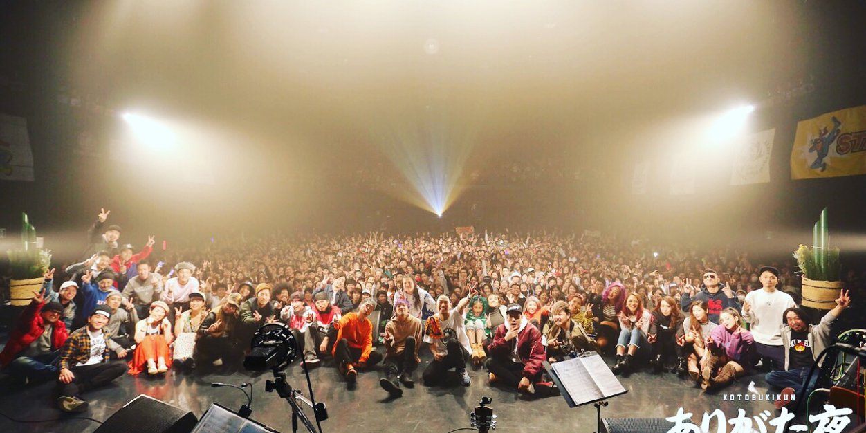 寿君's banner