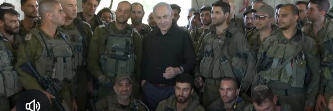יויו וישראל אלדד ✌🏻's banner