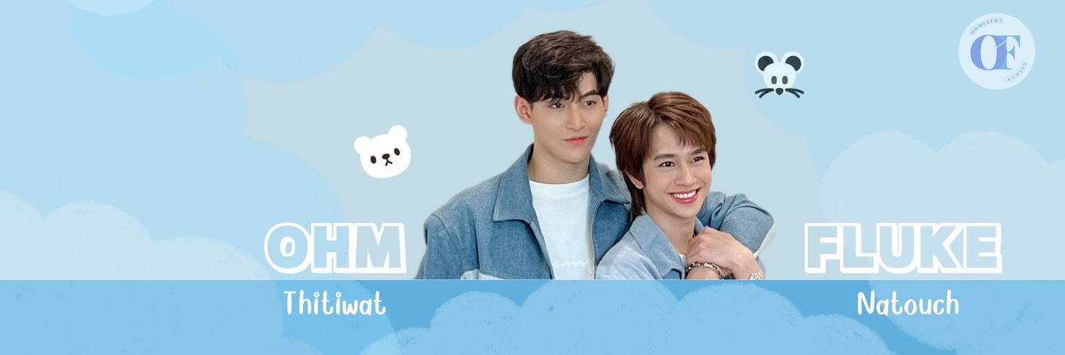 𝗢𝗵𝗺𝗙𝗹𝘂𝗸𝗲𝗙𝗮𝗺𝗶𝗹𝘆​'s banner