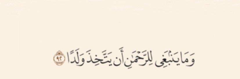 خالد's banner