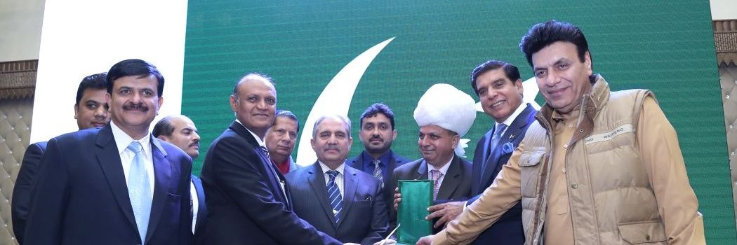Ch Sajaad Husein's banner