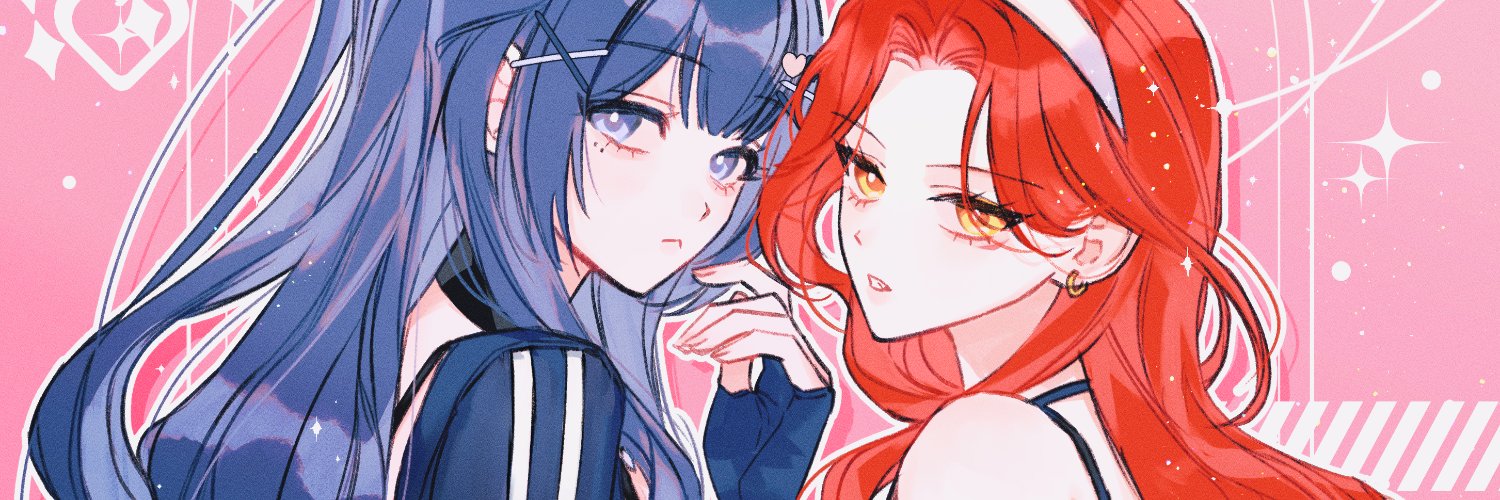 백화❤️‍🔥🐯's banner