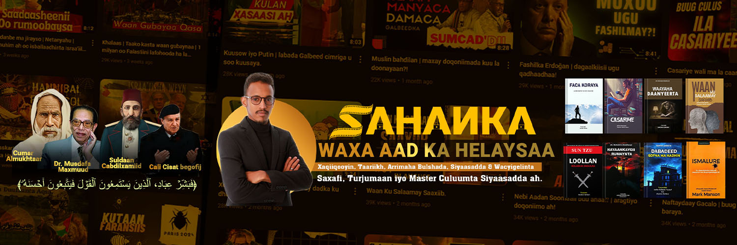 Aadan Sahan's banner