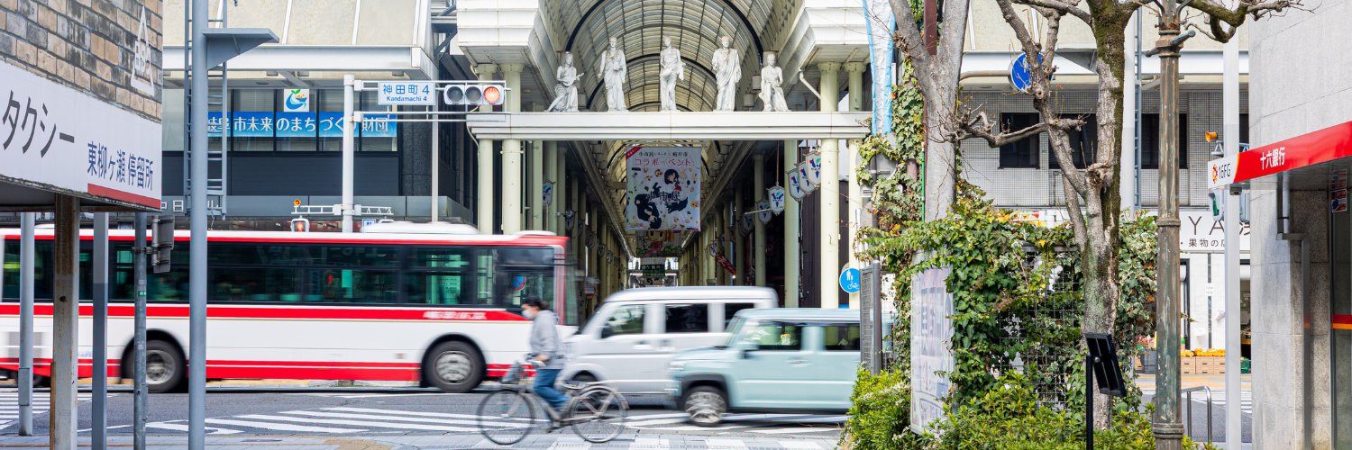 高見誠治®️RYS REALIZE's banner