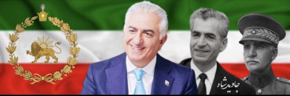 shahnaz tehrani | شهناز تهرانی's banner