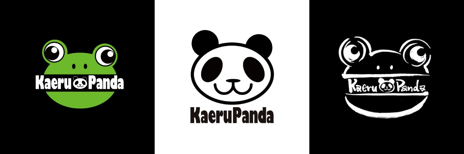 🐸(株)カエルパンダ公式🐼Official KaeruPanda Inc.'s banner