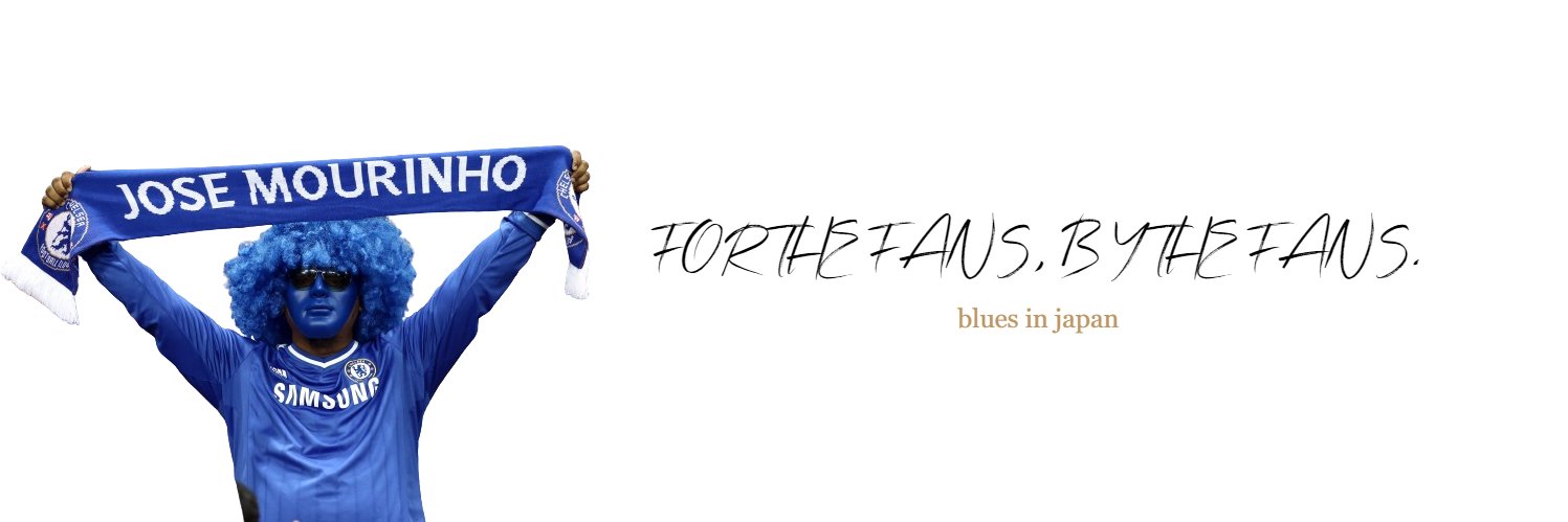 BLUES IN JAPAN's banner