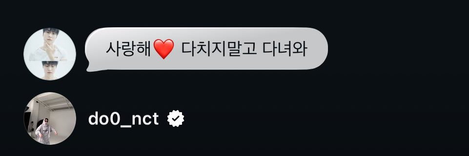 나또's banner