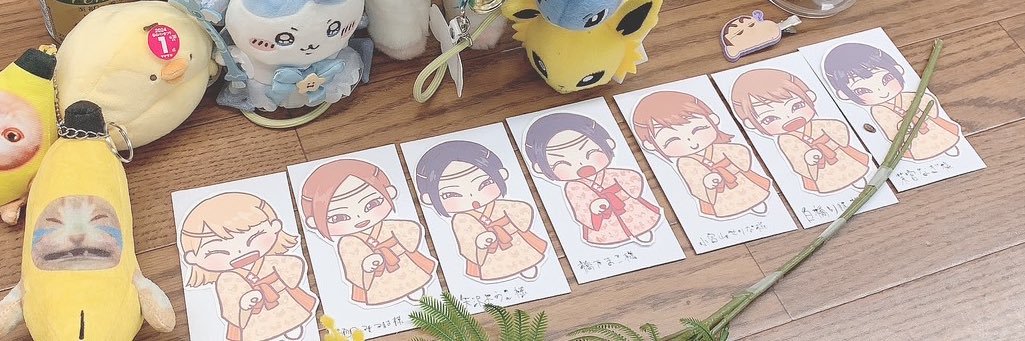 茉宮なぎ(まみやなぎ)🎤's banner