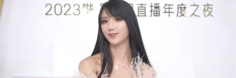 抖个姬灵's banner