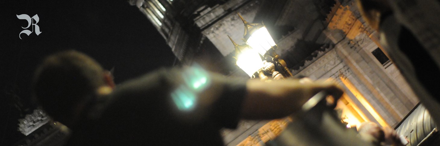 Repliegue's banner