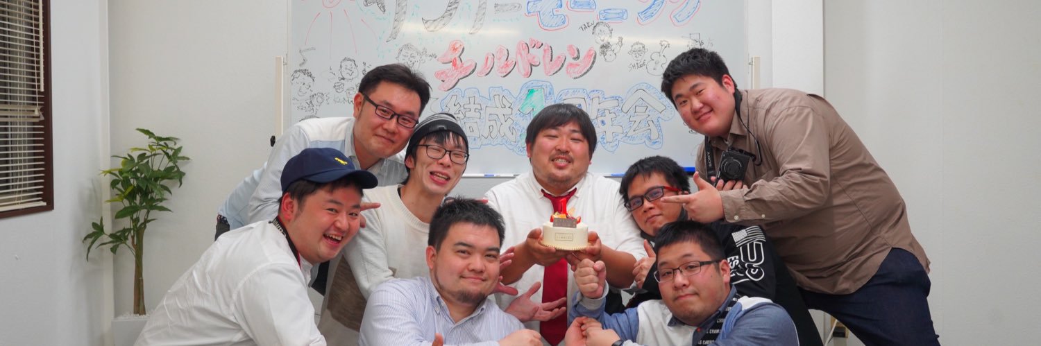 たつや's banner