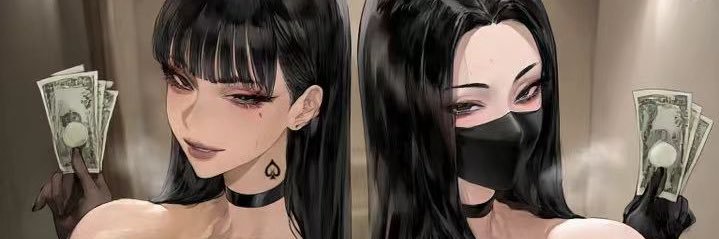 黎🖤's banner