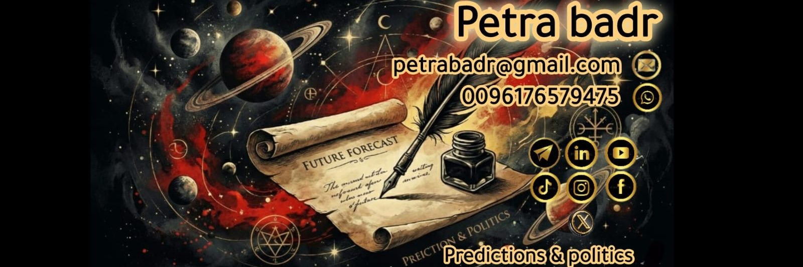 Petra_Badr_بترا بدر's banner
