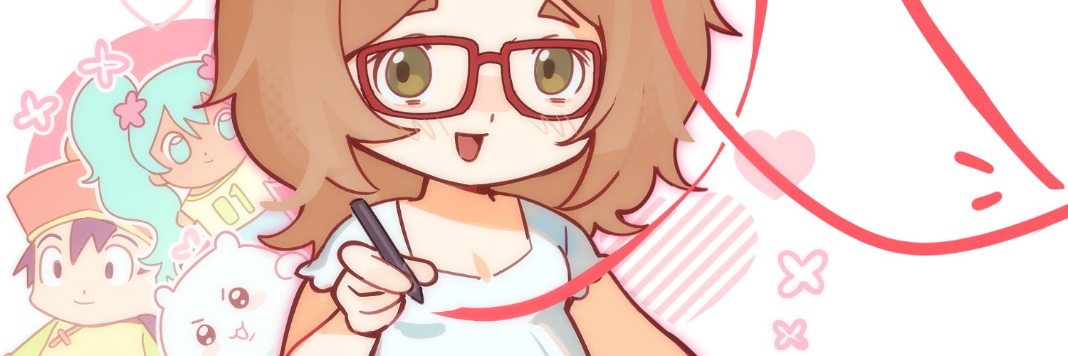 Erin ☆'s banner
